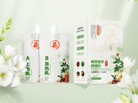 植萃健康染—黑加仑紫